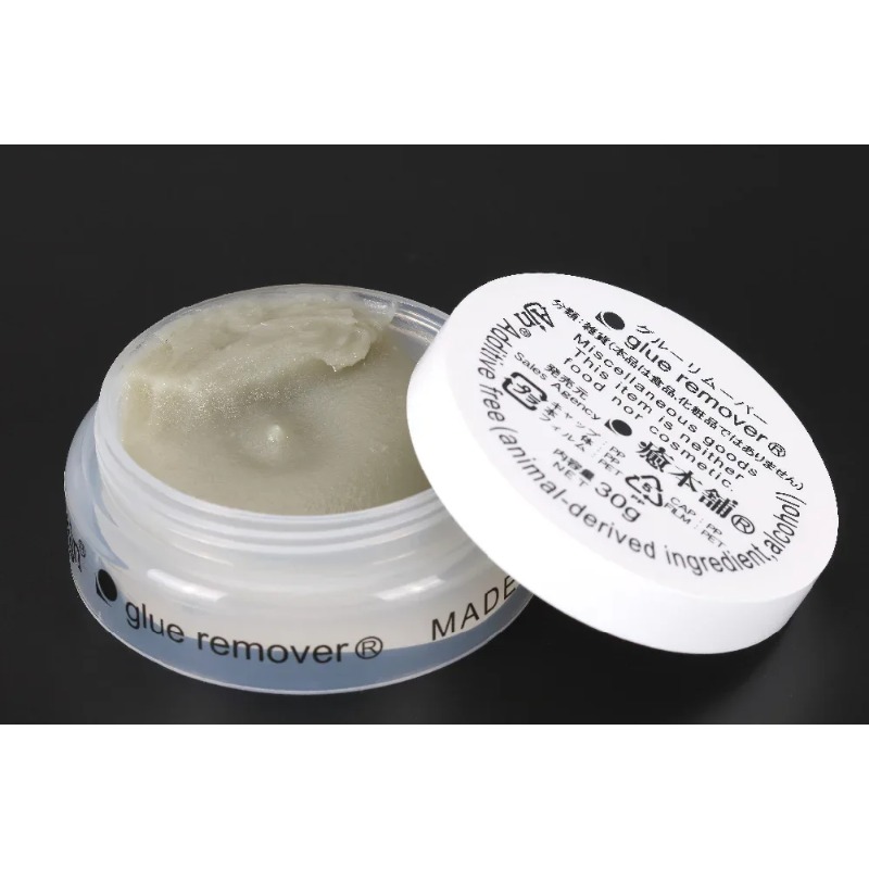 30g Japan Geïmporteerde Wimper - Eyelash Extension Japan recensie en prijs