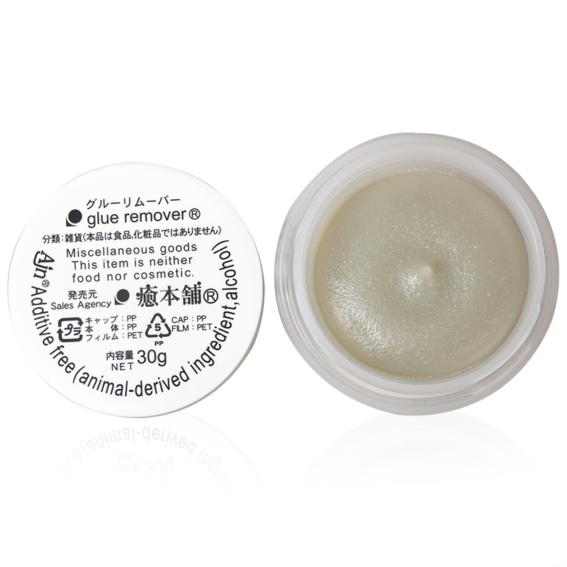 30G Professionele Wimperlijm V - Eyelash Extension Japan recensie en prijs