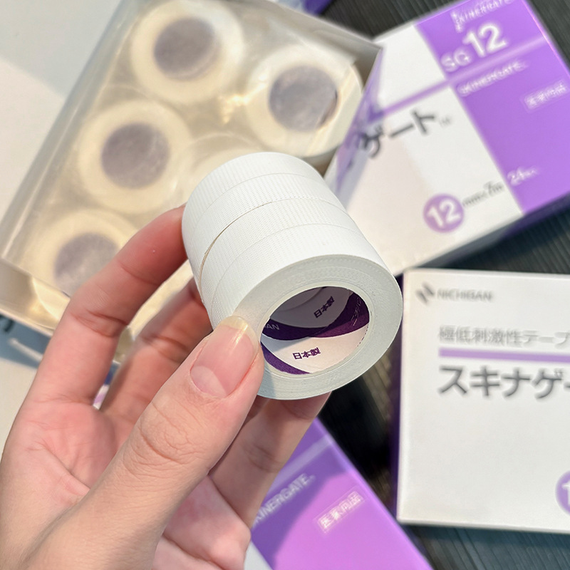 1/2/3 Roll Nichiban Tape SG12  - Eyelash Extension Japan recensie en prijs
