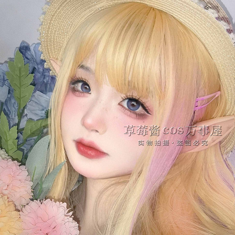 Nieuwe Lash Extension Valse Wi - Eyelash Extension Japan recensie en prijs